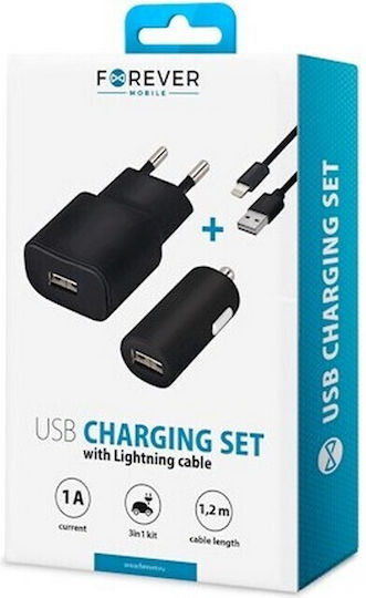 Forever Cable Car Charger 1A with one Port: 1xUSB