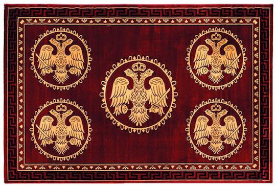 Newplan Athos 2128b 300x400εκ. 5-65-13340-2128B-400X300 5-65-13340-2128B-300X200