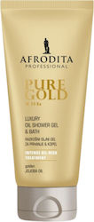 Ventoni Cosmetics Αφρόλουτρο σε Gel 150ml Ventoni Cosmetics Αφρόλουτρο σε Gel 150ml