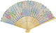 Summertiempo Fan 12 Pieces