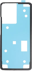 Адхезивна лента Батерия за Xiaomi 11T / 11T Pro - Xiaomi 11T / 11T Pro Адхезивна лента Батерия за Xiaomi 11T / 11T Pro - Xiaomi 11T / 11T Pro
