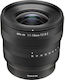 Tokina Crop Φωτογραφικός Φακός 11-18mm f/2.8 Ultra-Wide Zoom για Sony E Mount Μαύρος
