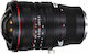 Laowa Пълен кадър Фотообектив Venus Optics 15mm...