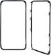 Αυτοκόλλητη Ταινία für iPhone 4 4G