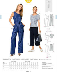 BurdaStyle Nähzubehör