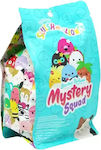 Jazwares Plush Scented Mystery Bags 13 cm. for 3+ Years