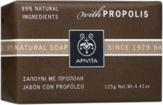 Apivita Propolis Soap Bar 125gr