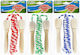 Jumping Rope Outdoor (Various Designs/Assortment of Designs) 1pc