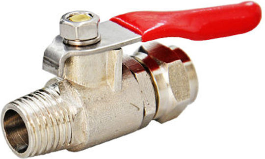 Waterfresh EG-PRO-02-1 Βανάκι με Αρσενικό Σπείρωμα Μπρούτζινο