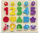 Wooden Kids Peg Puzzle Mathematics for 3+ years+ Years 20pcs Kids Hits