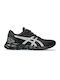 ASICS Gel-quantum Lyte II Sneakers Black