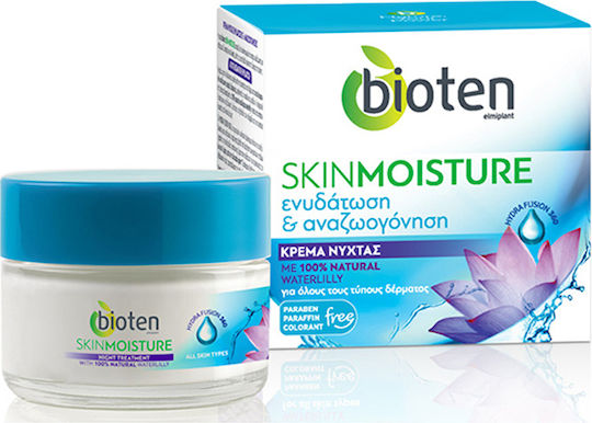Bioten Skin Ενυδατική Κρέμα Προσώπου Νυκτός 50ml