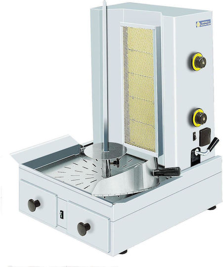 Sergas Μηχανή Γύρου Natural Gas Dg5n with Rotisserie for 50kg