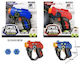 Space Patrol Kids' Pistol (Various Designs/Assortment of Designs) 1pc