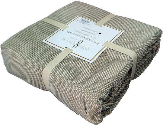 Otto Almas Armchair Throw 180x180cm Brown Otto Almas Armchair Throw 180x180cm Brown