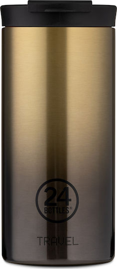 24Bottles Travel Tumbler Handled Tumbler Thermos Stainless Steel BPA Free 600ml Multicolour with Straw and Handle