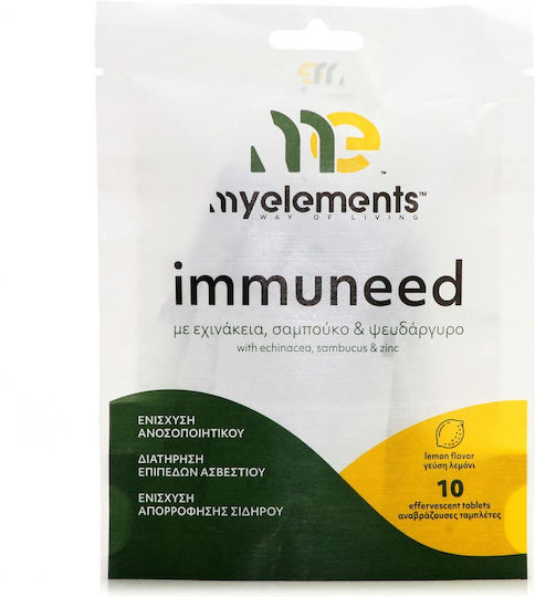 My Elements Immuneed Special Food Supplement for Immune System Support 10 Effervescent Tablets Lemon