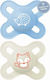 Mam Orthodontic Pacifiers Silicone Start 125s H...