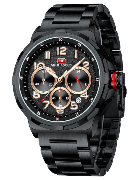 Mini Focus Uhr Batterie mit Metallarmband Mini Focus Uhr Batterie mit Metallarmband