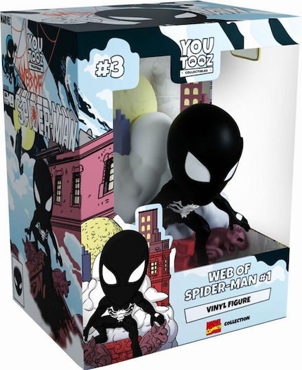 Youtooz Marvel: Spiderman Φιγούρα 12εκ.