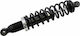 Moose Utility Division Hinten