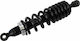 Moose Utility Division Hinten
