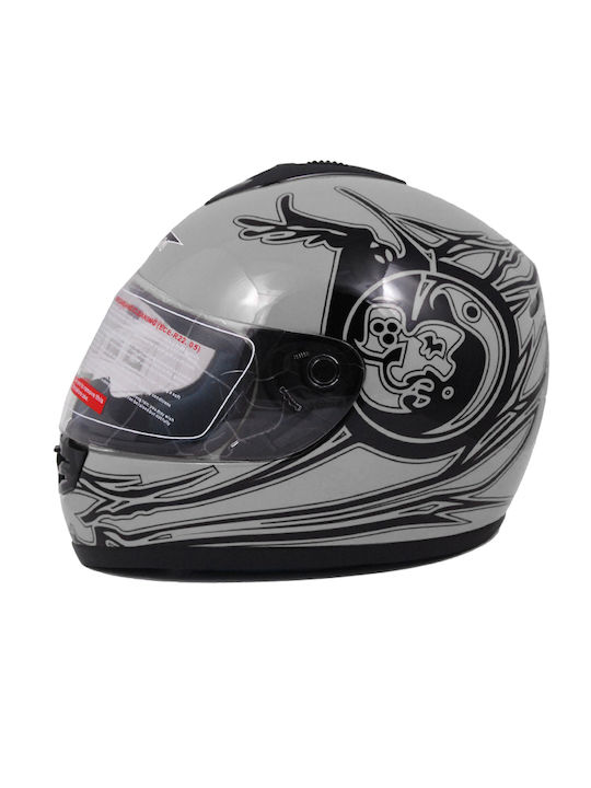 Autoline V190 Κράνος Μηχανής Full Face 1450gr
