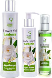 Vivo Verde Skin Care Set for Moisturizing