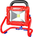 Emtop LED Floodlight 20W