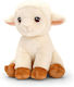 Keel Toys Jucărie de pluș 25 cm.