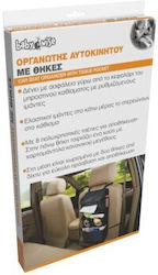 Baby Wise Car Organizer Θήκη