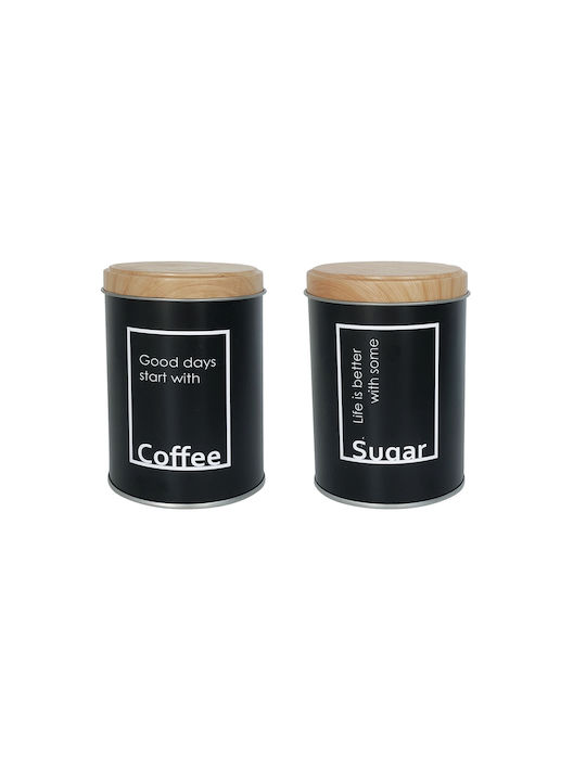 TnS Set 2pcs Containers Coffee with Lid Metallic Brown 9x6x9cm