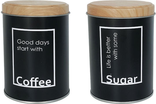 TnS Set of 2 Brown Metallic Coffee Boxes with Lid 9x6x9cm 2 Pieces