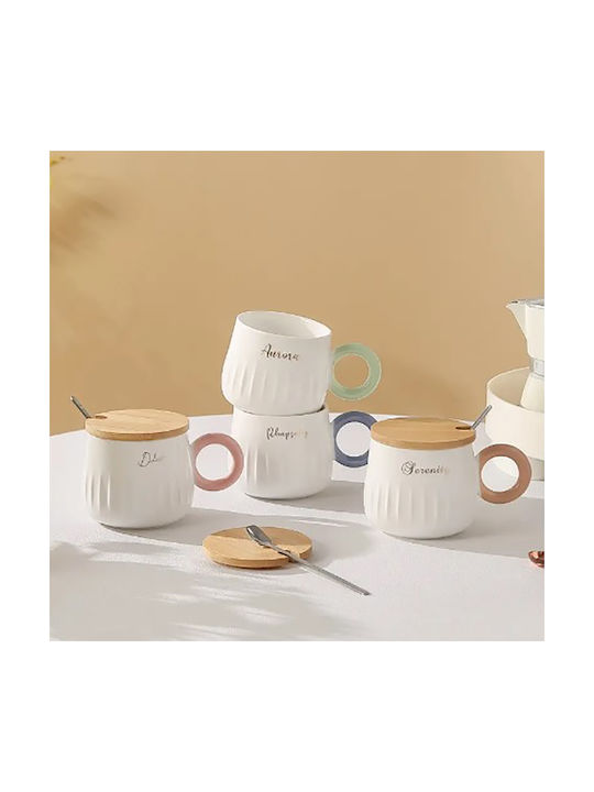 Etoile Mug Ceramic with Lid in Various Colors & Designs 1pcs