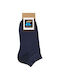 Pournara Basic Men's Socks Blue