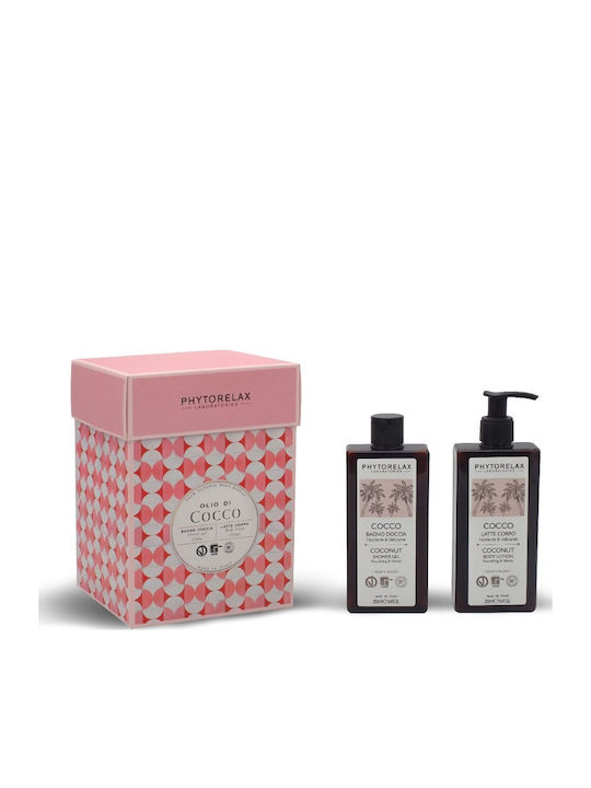 Phytorelax Olio Di Cocco Σετ Περιποίησης για Καθαρισμό Σώματος Phytorelax Olio Di Cocco Σετ Περιποίησης για Καθαρισμό Σώματος
