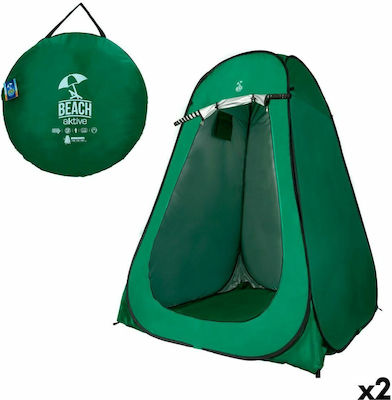 Aktive Beach Tent / Shade 2 People Green 150x150x190cm