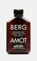 Aeolis Refreshing Lotion Σώματος 200ml