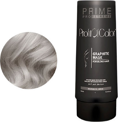 Prime Pro Extreme Profit Of Color Silver - Graphite Hair Mask for Color Protection with Peptides 300ml
