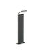 Ideal Lux Outdoor Floor Lamp Small Post LED 9W with Warm White Light IP54 Black