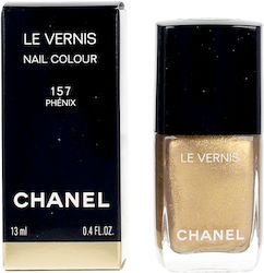 Chanel Βερνίκι Νυχιών 13ml