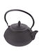Beka Ceylon Teapot Cast Iron Black 1200ml