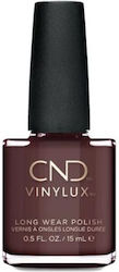 Vinylux Лак за Нокти 15ml