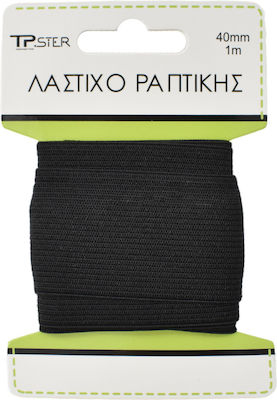 Tpster Черно Sewing Supply 4x100cm