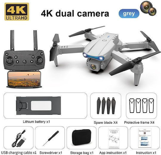 K3 Pro Drone 2.4 GHz με Κάμερα 1080p