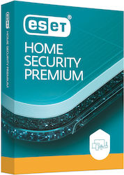 Eset Home Security Premium (Ηλεκτρονική Άδεια)