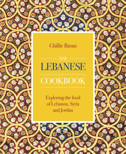 Lebanese Cookbook Lebanese Cookbook