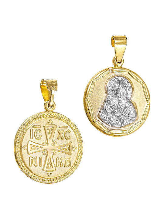 Papoulidis Jewellery Висулка Детски Талисман Двустранен с Дева Мария от Злато 14K FY224