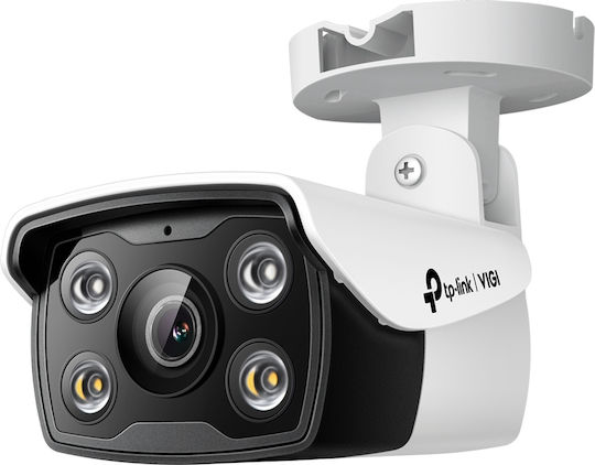 TP-LINK VIGI C330 v1 IP Überwachungskamera Full HD+ 3MP Wasserdicht mit Zwei-Wege-Kommunikation und Objektiv 4mm