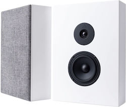 Argon Audio Forus 5 Pereche Boxe Hi-Fi Perete L27.2xA21.2xÎ16.8cm. Alb